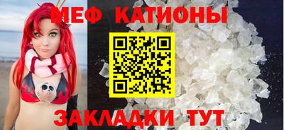 ешки Гусиноозёрск
