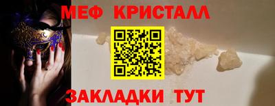 ешки Гусиноозёрск