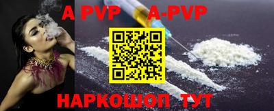 ешки Гусиноозёрск