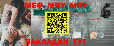 MDMA Premium VHQ Гусь-Хрустальный