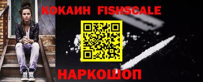 MDMA Premium VHQ Гусь-Хрустальный