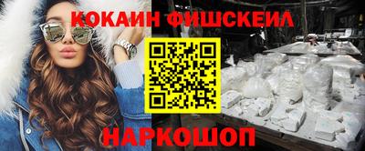 MDMA Premium VHQ Гусь-Хрустальный