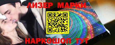 MDMA Premium VHQ Гусь-Хрустальный
