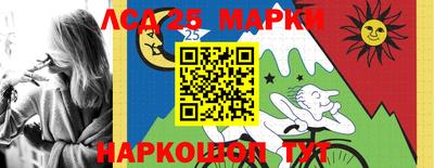 ешки Гусиноозёрск