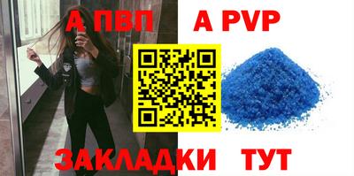 MDMA Premium VHQ Гусь-Хрустальный