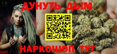 ALPHA-PVP Гусев