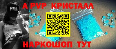 ешки Гусиноозёрск