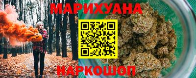 ALPHA-PVP Гусев