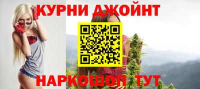 ALPHA-PVP Гусев
