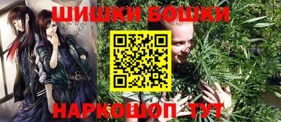 MDMA Premium VHQ Гусь-Хрустальный
