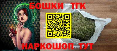 MDMA Premium VHQ Гусь-Хрустальный