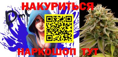 ешки Гусиноозёрск