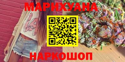 ешки Гусиноозёрск