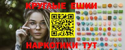 MDMA Premium VHQ Гусь-Хрустальный