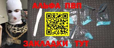 MDMA Premium VHQ Гусь-Хрустальный