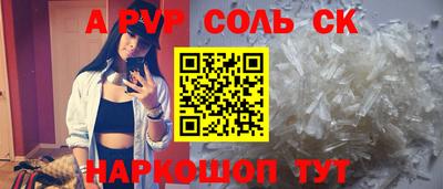 MDMA Premium VHQ Гусь-Хрустальный