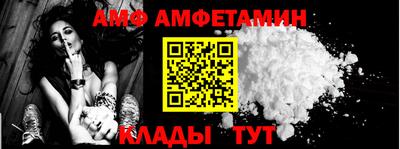 MDMA Premium VHQ Гусь-Хрустальный