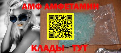 ешки Гусиноозёрск