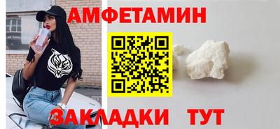 MDMA Premium VHQ Гусь-Хрустальный