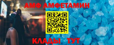 MDMA Premium VHQ Гусь-Хрустальный