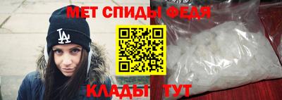 MDMA Premium VHQ Гусь-Хрустальный