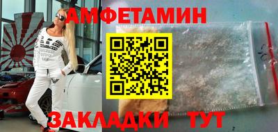 MDMA Premium VHQ Гусь-Хрустальный