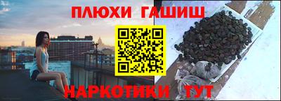 MDMA Premium VHQ Гусь-Хрустальный