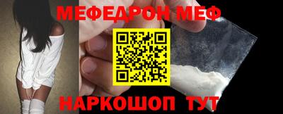 ешки Гусиноозёрск