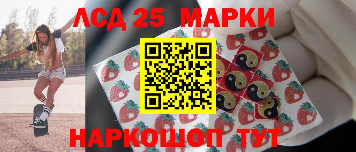 LSD-25 экстази ecstasy    вход  Бутурлиновка  Вход с VPN  Лсд 25 экстази кислота  Лсд 25 экстази 